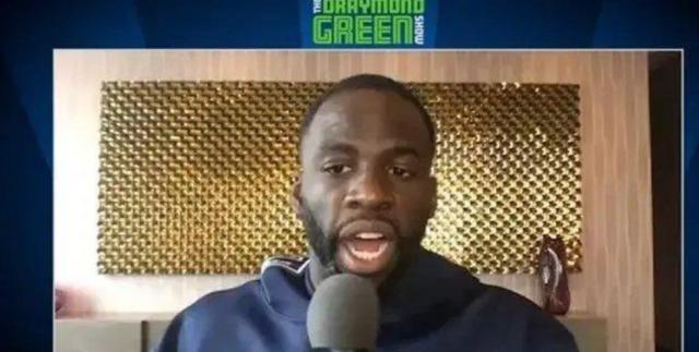 百家乐平台-格林表态将继续输出播客 他能否在G4击碎质疑？